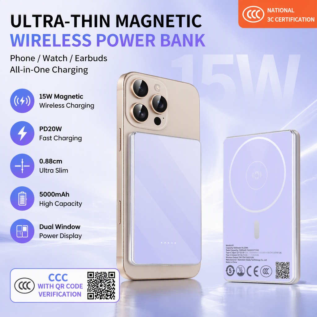 Power Bank Slim - [CCC con código QR] Batería Externa