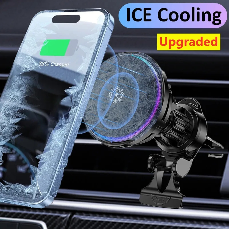 Phone Cooling Fan - Cargador de coche inalámbrico magnético con