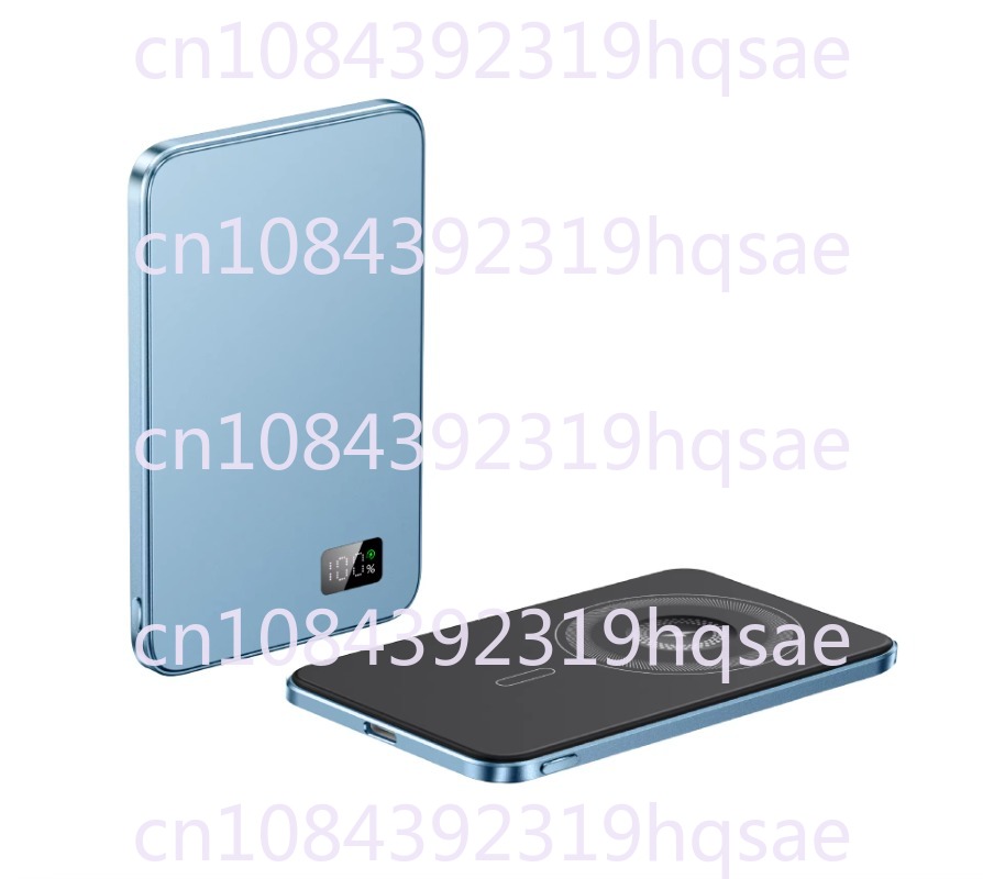 Power Bank Slim - Nuevo Powerbank Super Delgado 2024 de