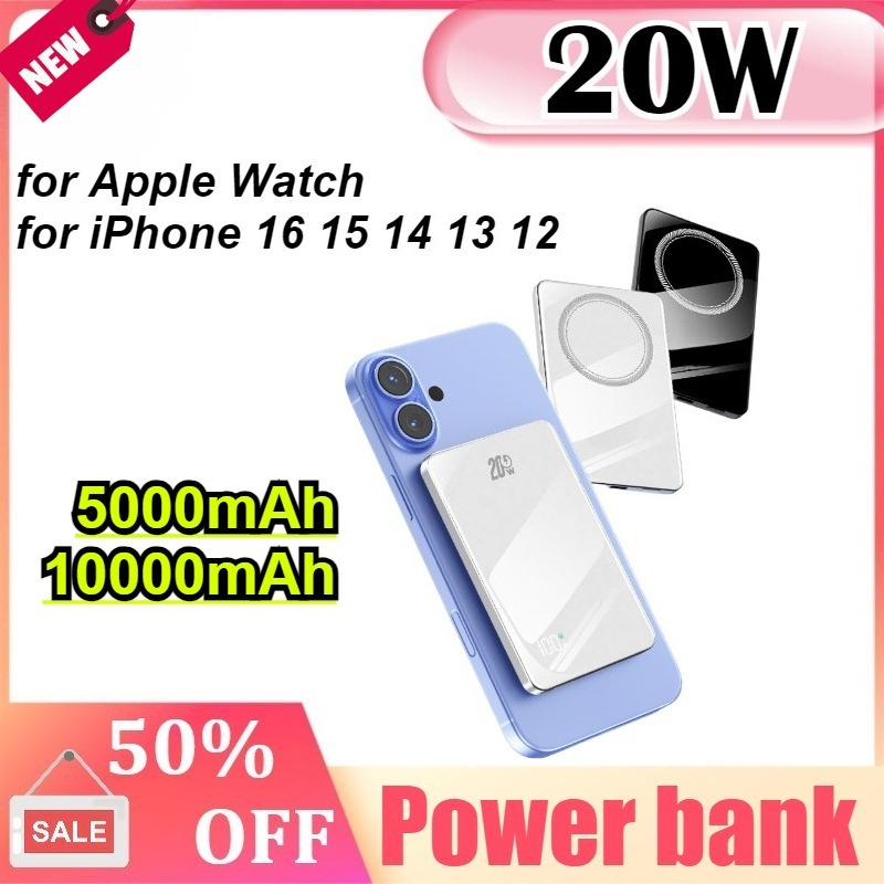 Power Bank Slim - Mini batería de repuesto portátil, Banco