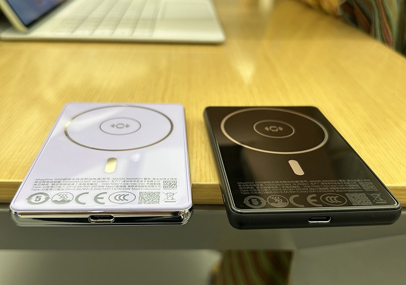 [CCC con código QR] Batería Ex - Power Bank Slim reseña y precio