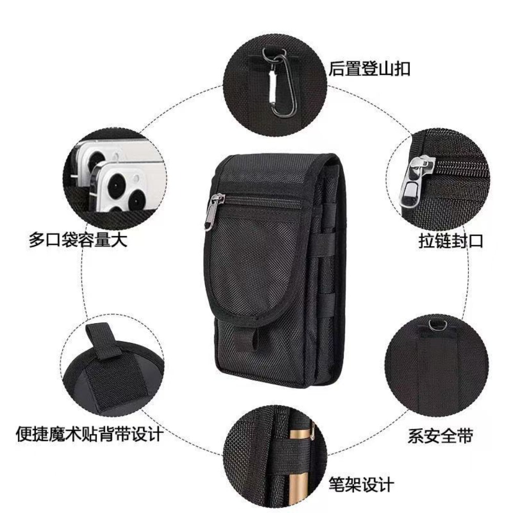 Bolsa Multifuncional para Telé - Phone Accessories Pouch reseña y precio