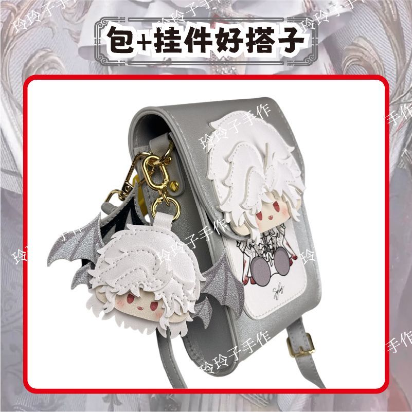 Bolso de Cuero con Diseño de A - Phone Accessories Pouch reseña y precio
