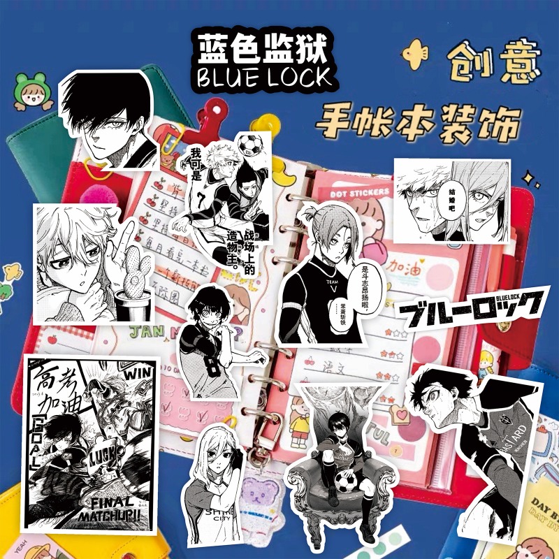 70 pegatinas de anime Blue Loc - Phone Accessories Toys reseña y precio