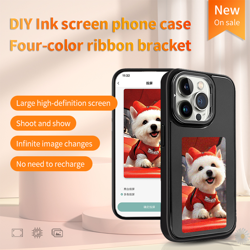 Funda de teléfono con pantalla - Phone Accessories And Cases reseña y precio